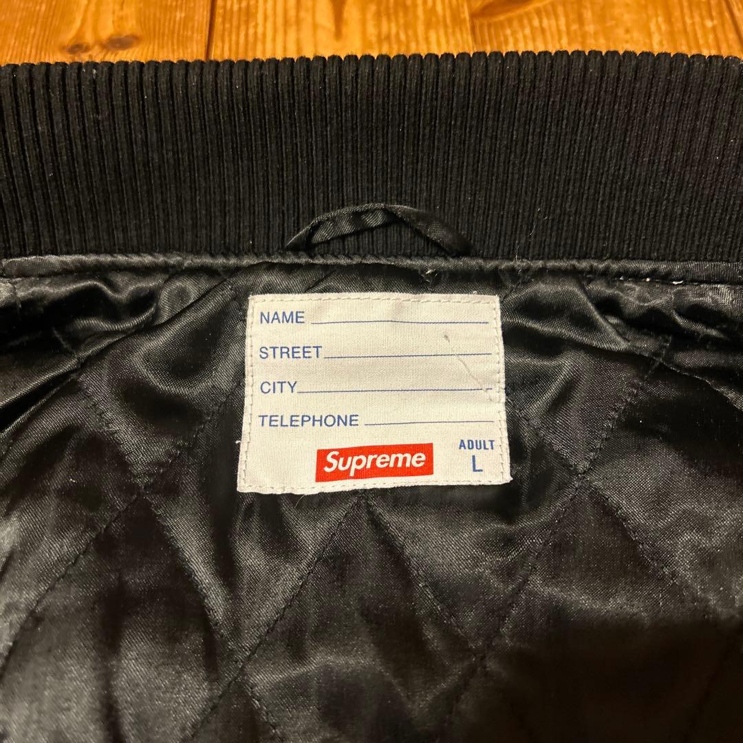 Supreme varsity jacket スタジャン