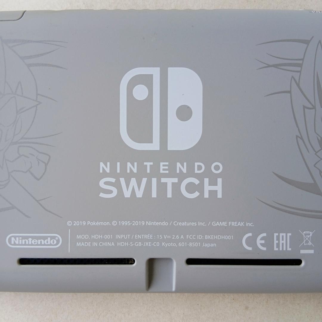 ジャンク品　Nintendo Switch Lite 本体 ザシアン・ザマゼンタ