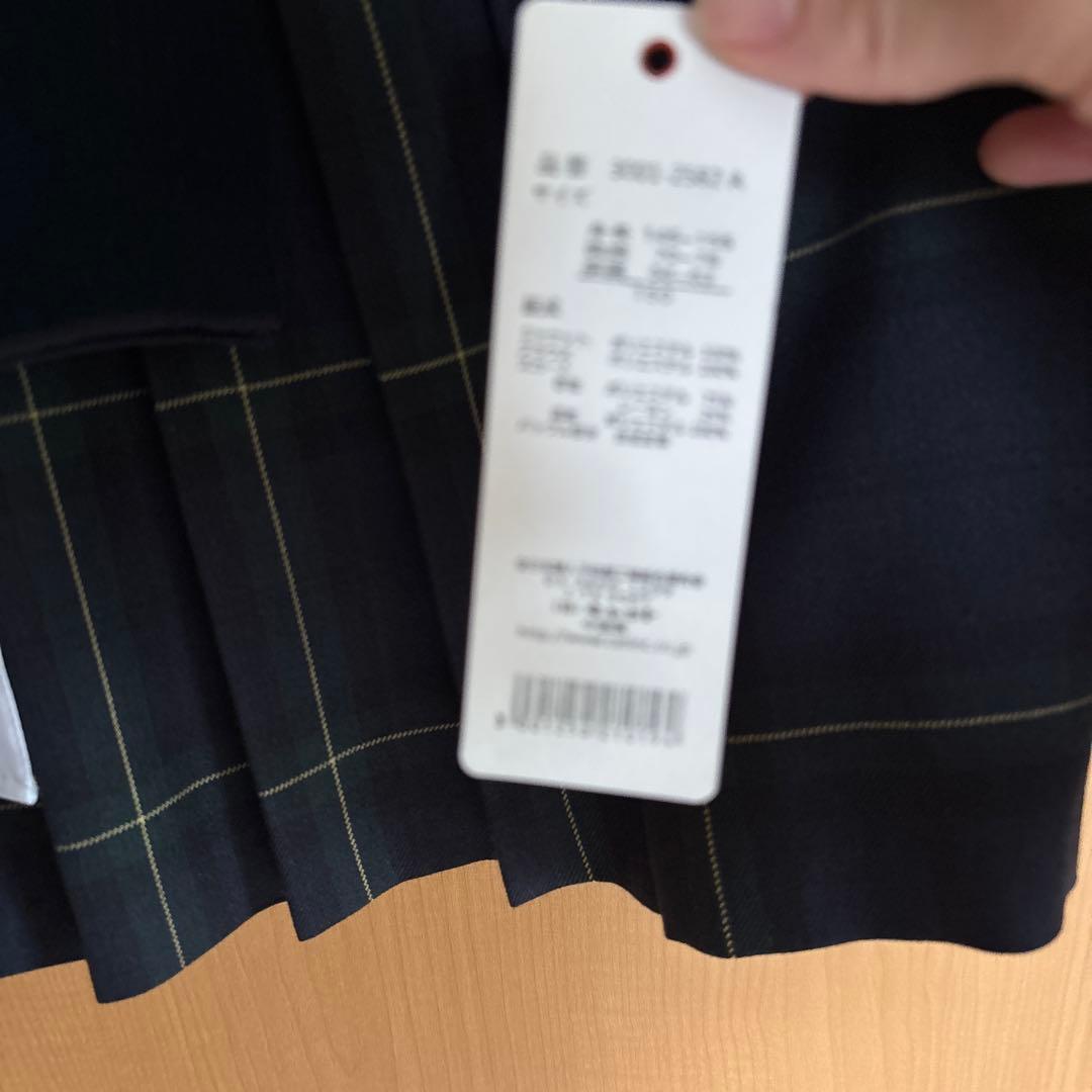 美品　ビームス　女の子卒服5点セットアップ　150cm +POLO靴下おまけ