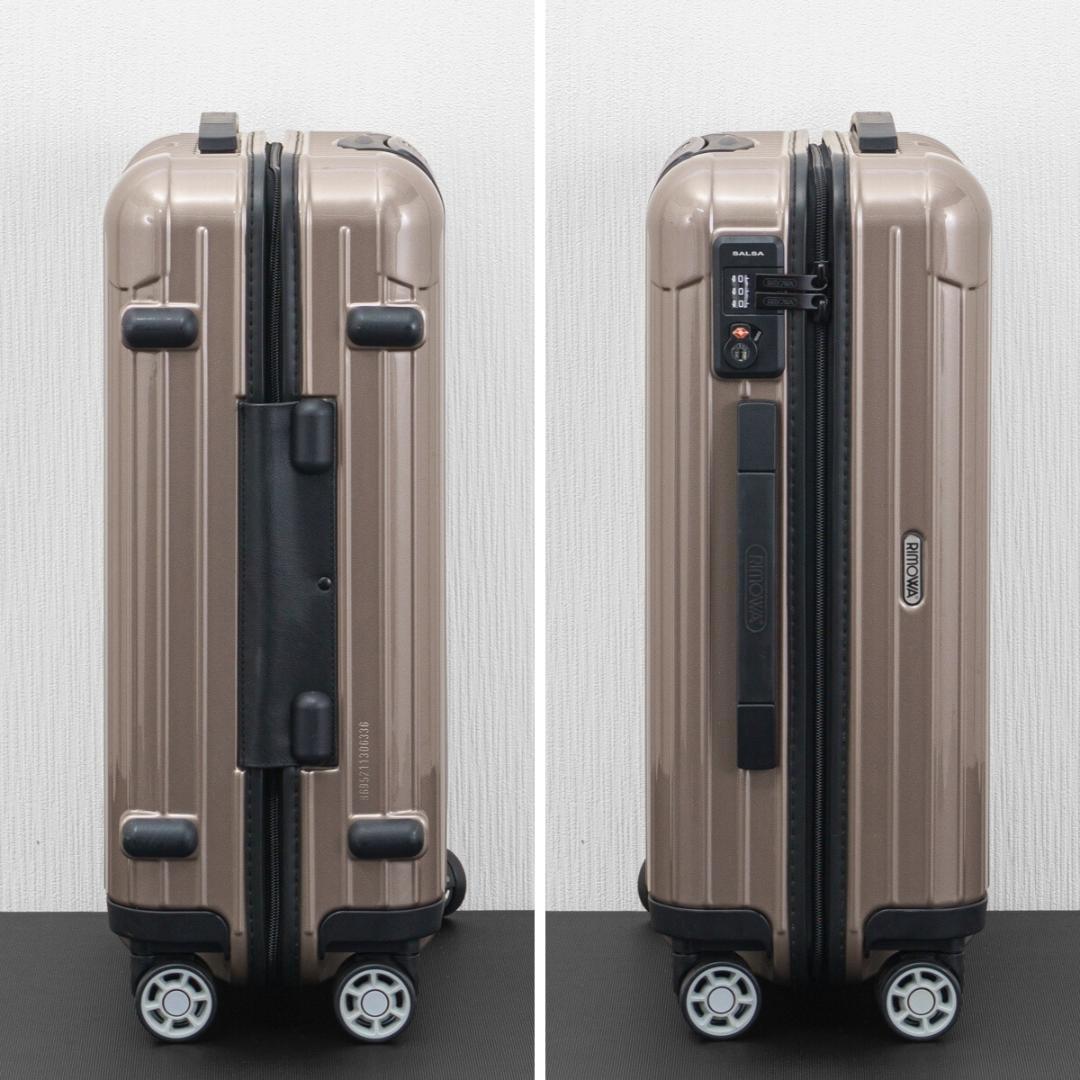 極美品 リモワ サルサ 35L 機内持ち込み 4輪 TSAロック プロセコ