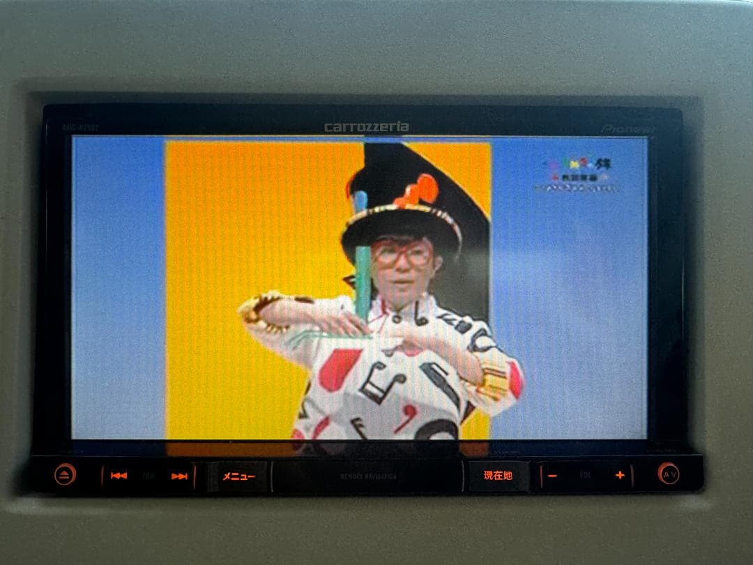 carrozzeria 楽ナビ 型式 AVIC-RZ502