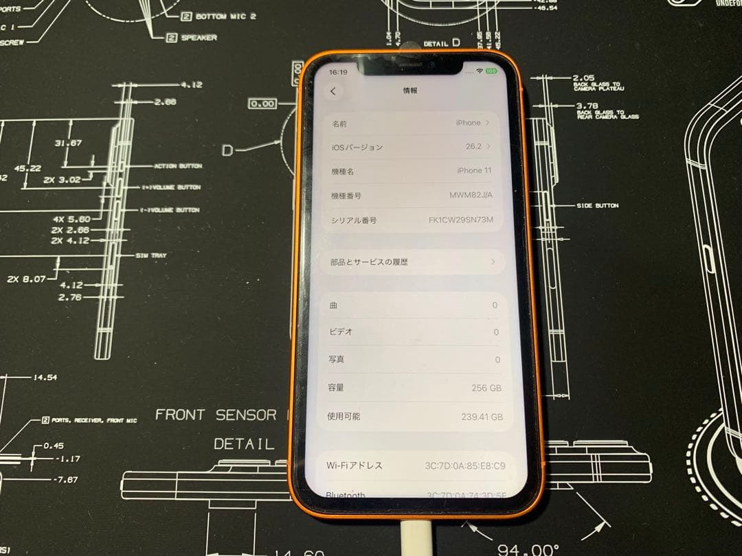 ⚠️【ron 】iPhone 11 カスタム品 (17Pro風) 256GB