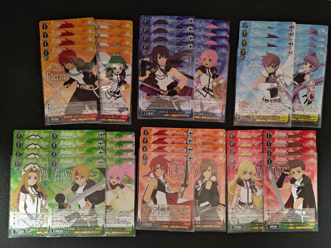 ヴァイスシュヴァルツ テイルズ ほぼ4コン