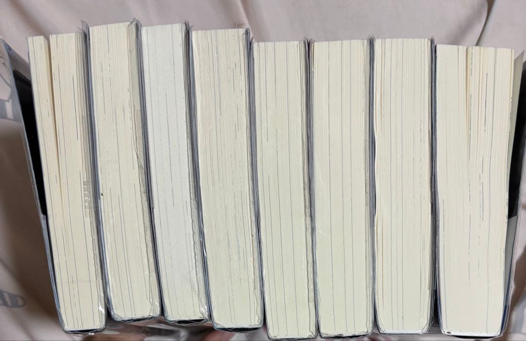 バラ売り不可　勇者刑に処す 1-8(既刊) 初版帯付き　特典付き