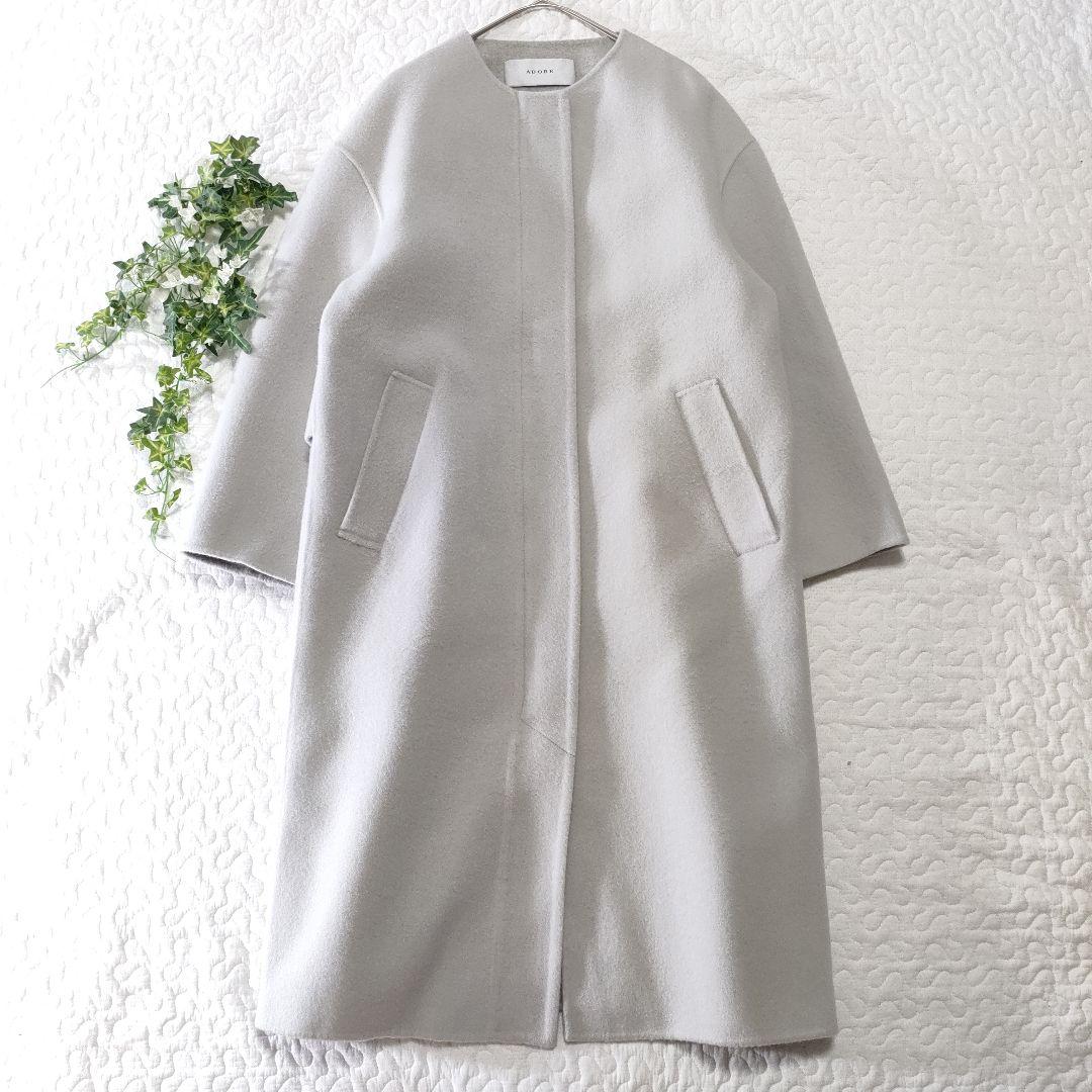 美品✨ADORE　カシミヤ混　ベストジャケット付きノーカラーリバーコート　グレー