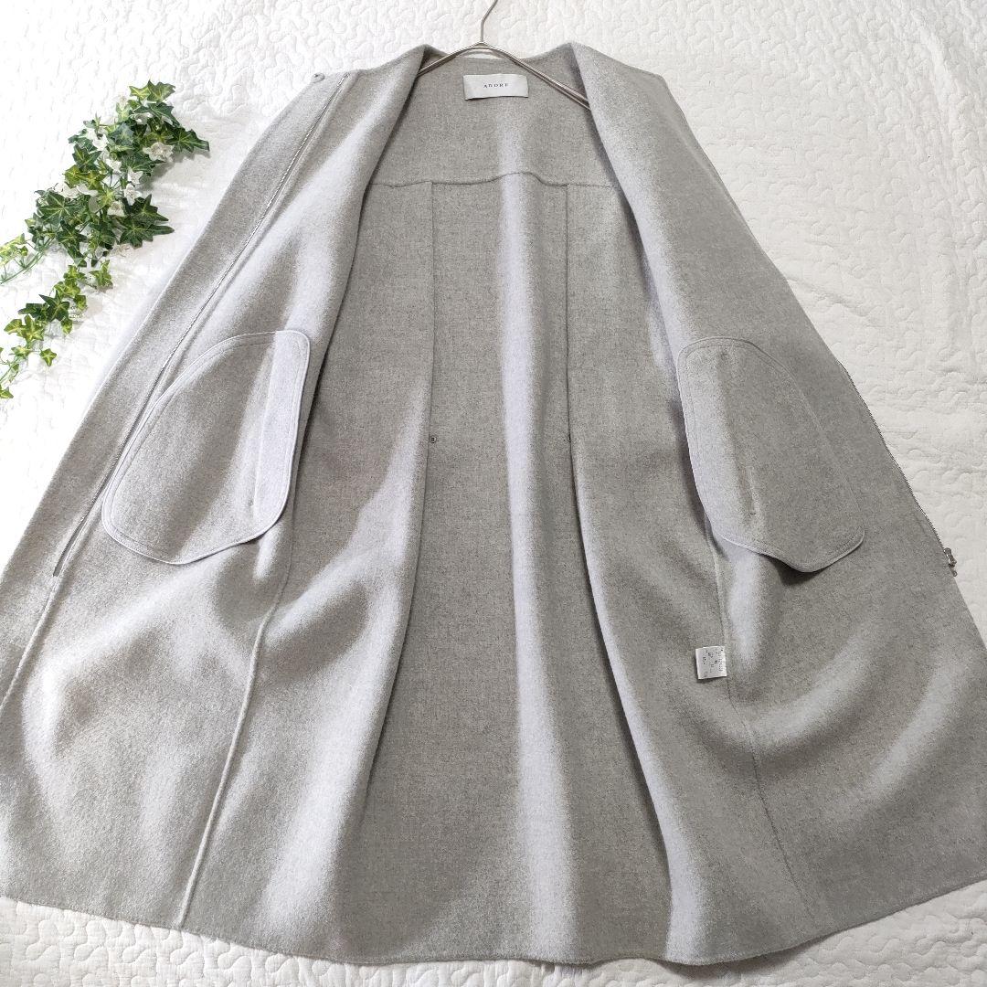美品✨ADORE　カシミヤ混　ベストジャケット付きノーカラーリバーコート　グレー