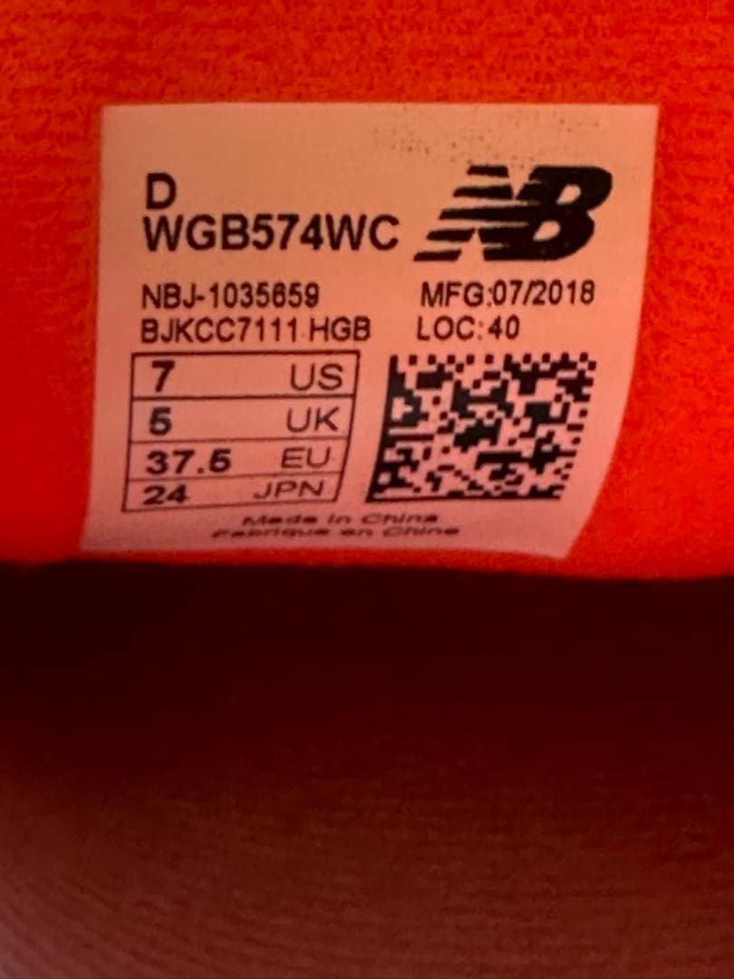 ニューバランス　ダイヤル式スパイク　レディース(未使用)