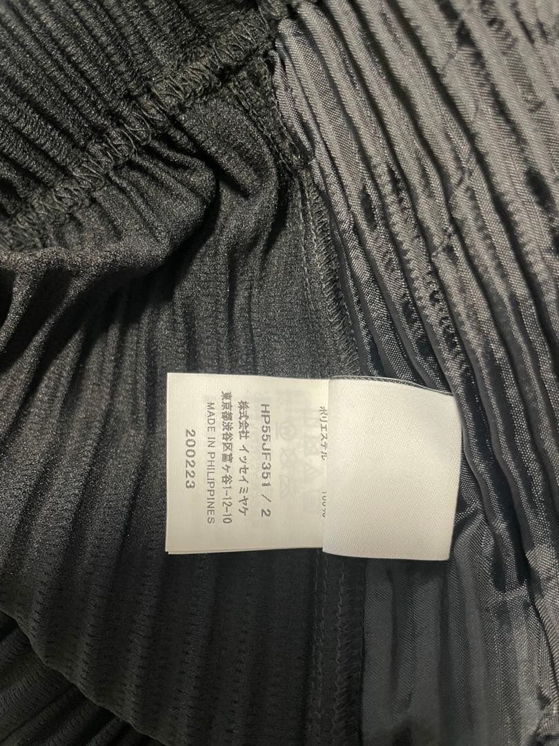 新品ISSEY MIYAKE HOMME PLISSE オムプリッセ パンツ