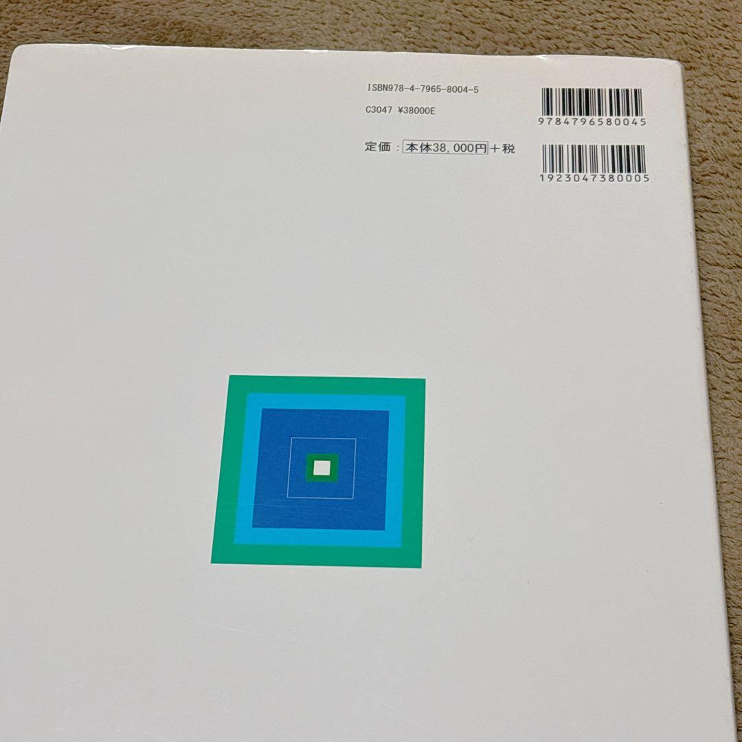 脳神経外科 UpToDate