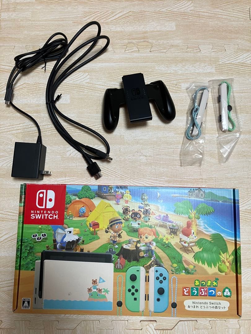 Nintendo Switch あつまれ どうぶつの森 セット