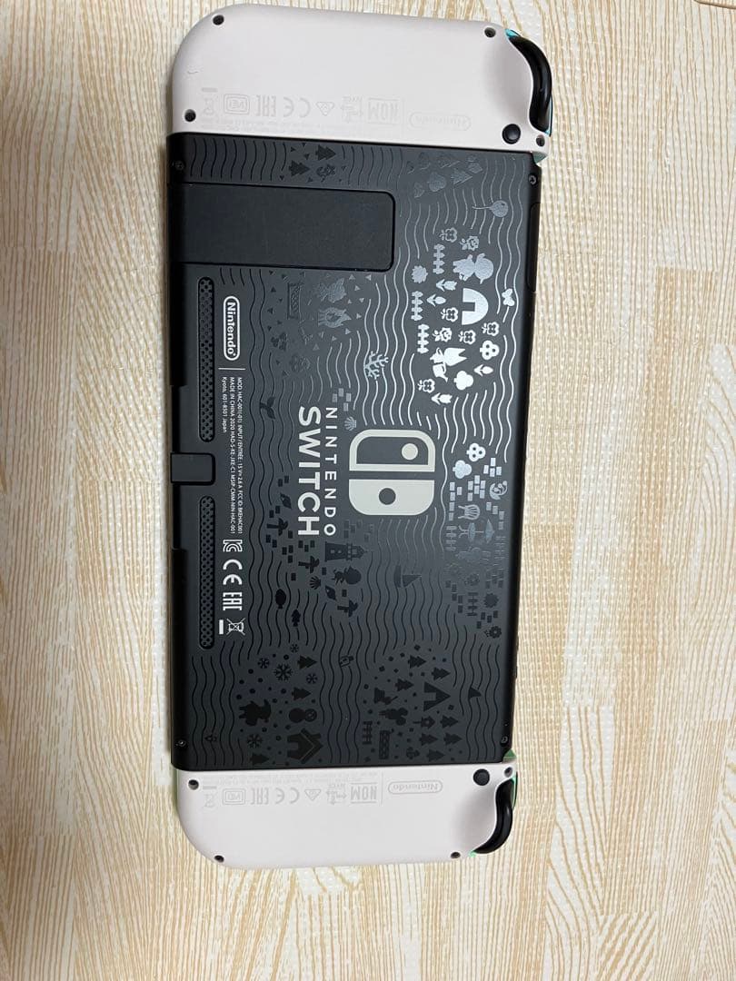 Nintendo Switch あつまれ どうぶつの森 セット