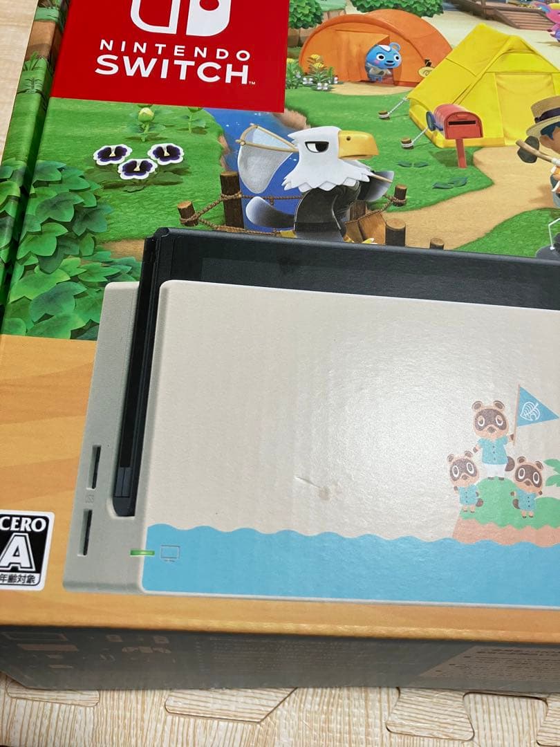 Nintendo Switch あつまれ どうぶつの森 セット