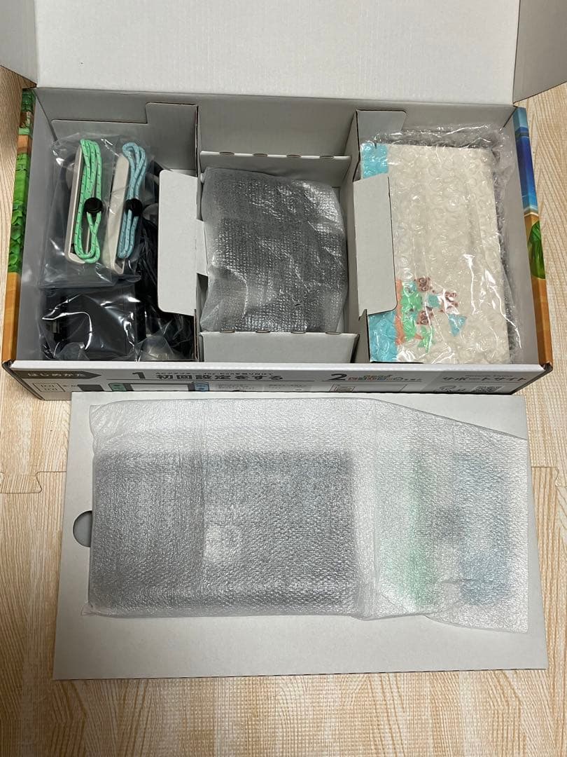 Nintendo Switch あつまれ どうぶつの森 セット