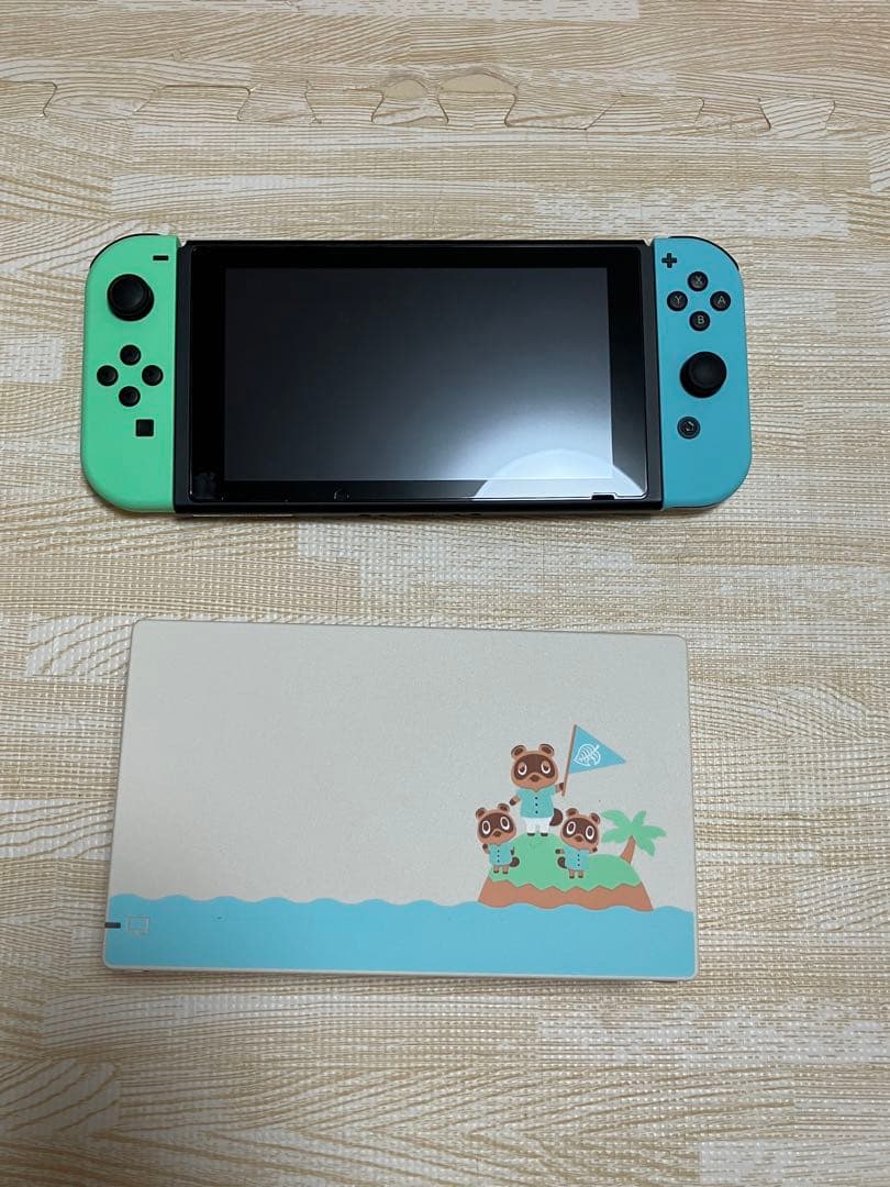 Nintendo Switch あつまれ どうぶつの森 セット