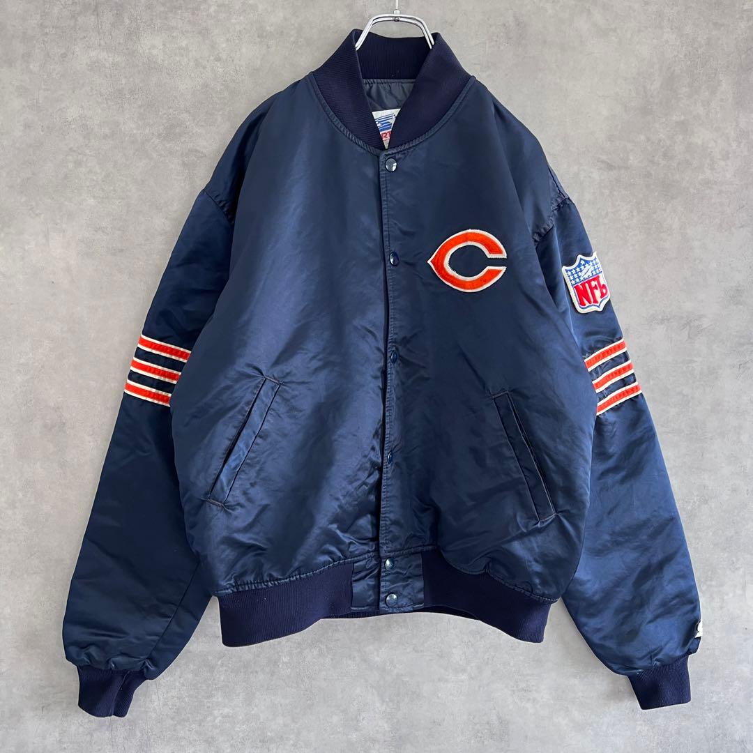 90sSTARTER Chicago Bearsシカゴベアーズアワードジャケット