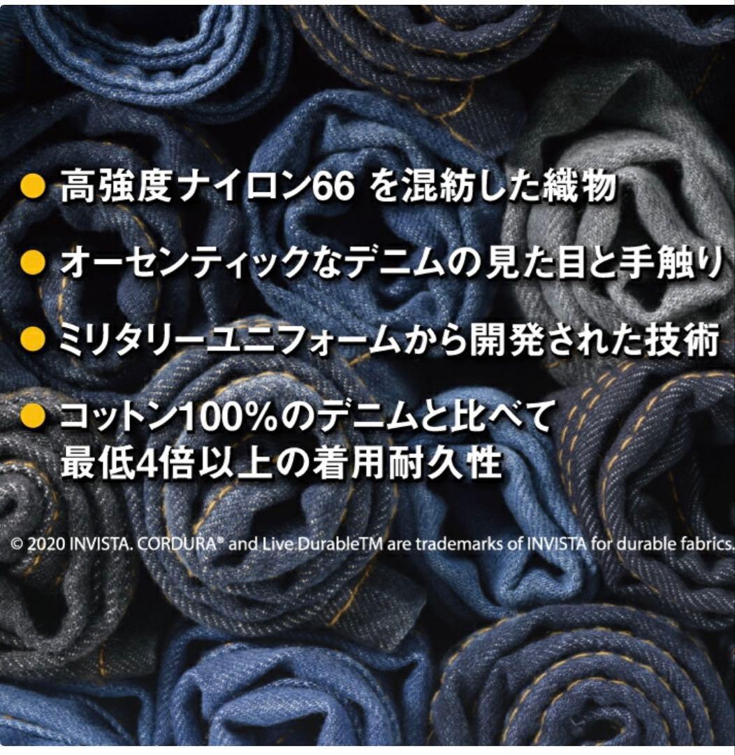 未使用 バートル 作業着 上下 5001 5002 男女兼用 ストームブラックS