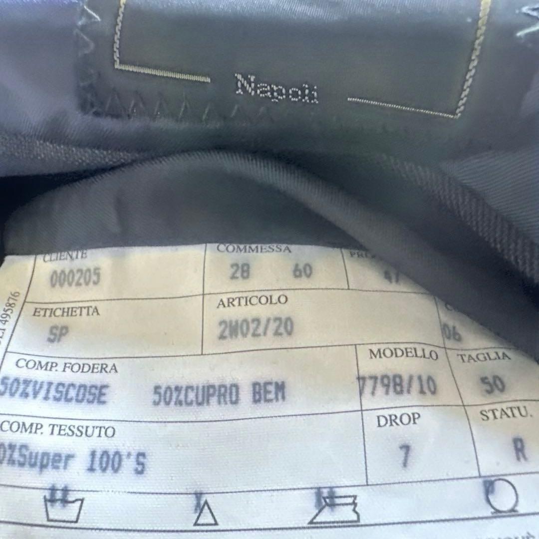 サルトリア　パルテノペア　スーツ 新品　ネイビー　50サイズ