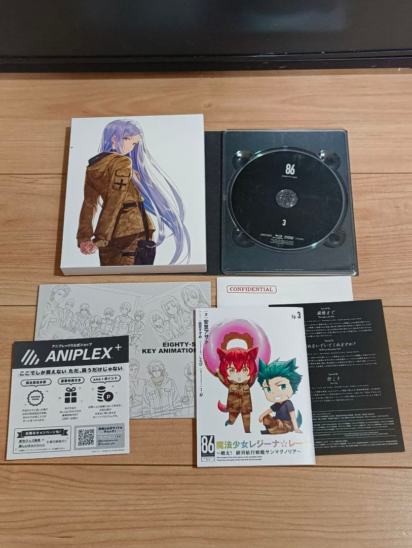 86-エイティシックス〈完全生産限定版〉 Blu-ray全8巻 全巻収納BOX