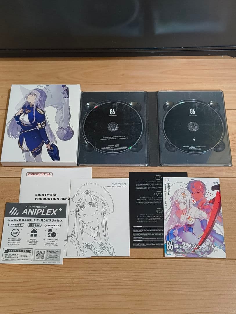 86-エイティシックス〈完全生産限定版〉 Blu-ray全8巻 全巻収納BOX