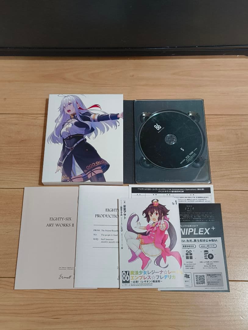 86-エイティシックス〈完全生産限定版〉 Blu-ray全8巻 全巻収納BOX