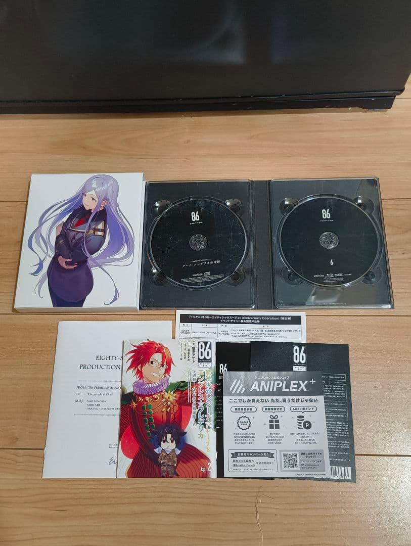 86-エイティシックス〈完全生産限定版〉 Blu-ray全8巻 全巻収納BOX
