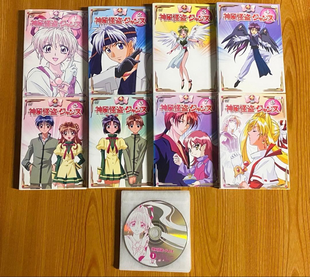 神風怪盗ジャンヌ DVD 全巻セット 桑島法子 / 千葉進歩 / 種村有菜