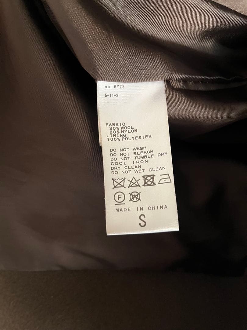 ジャーナルスタンダード ロング コート カーキ ブラウン S オーバーサイズ