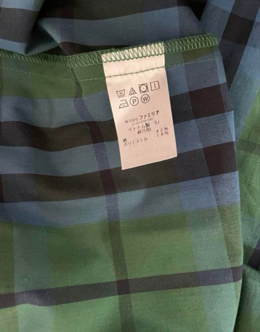 美品　ファミリア　ファミリアチェック　スカート　160 グリーン