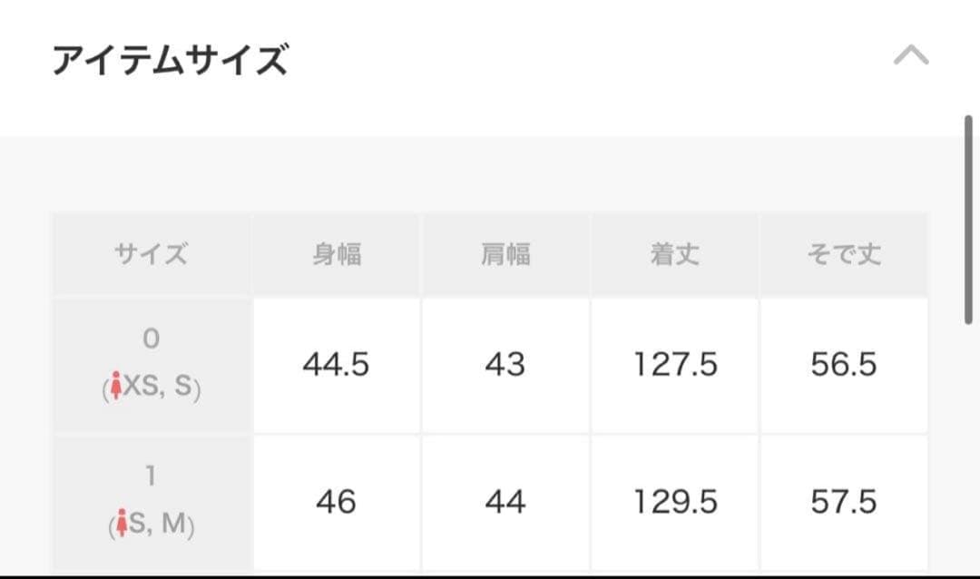 ワンピース CLANE 2WAY JAQUARD ONEPIECE