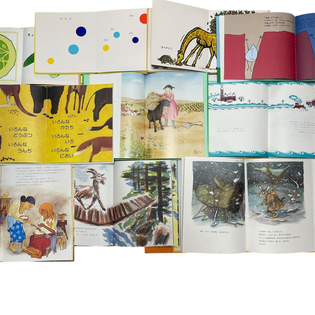★全て福音館×厳選★ くもん推薦図書　ロングセラー　絵本まとめ売り