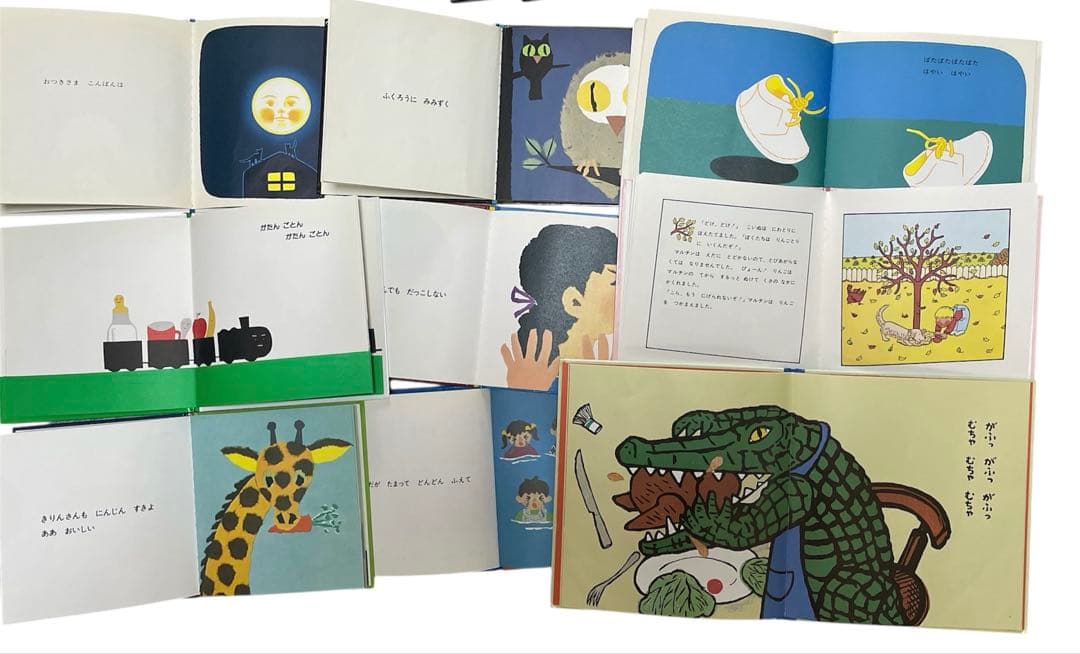 ★全て福音館×厳選★ くもん推薦図書　ロングセラー　絵本まとめ売り