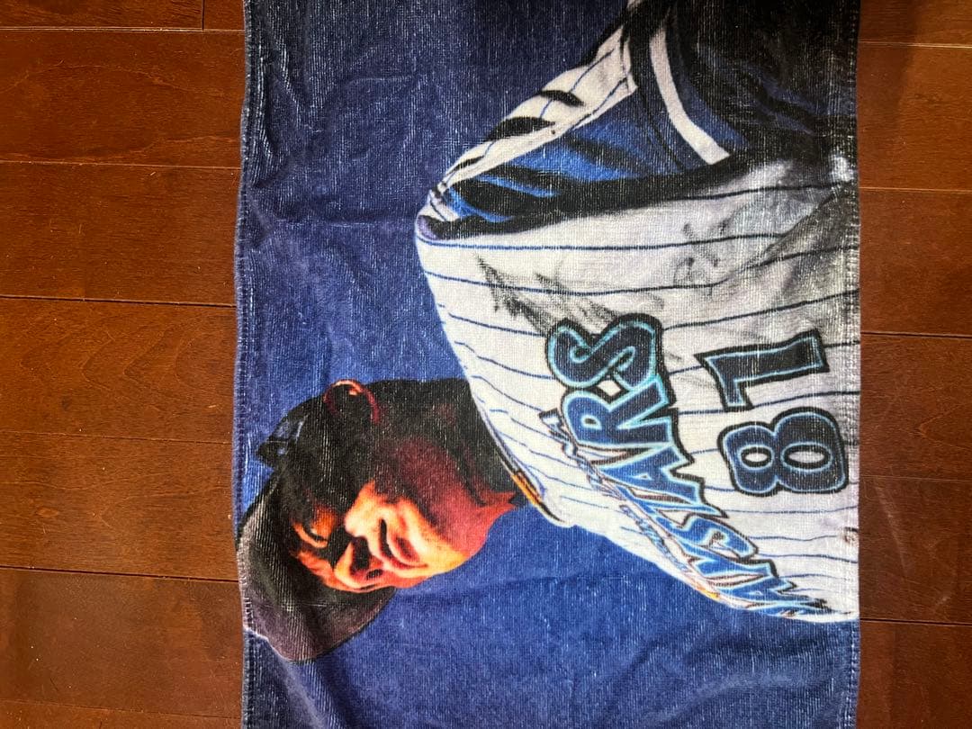 三浦大輔 直筆サイン入りタオル 横浜DeNAベイスターズ