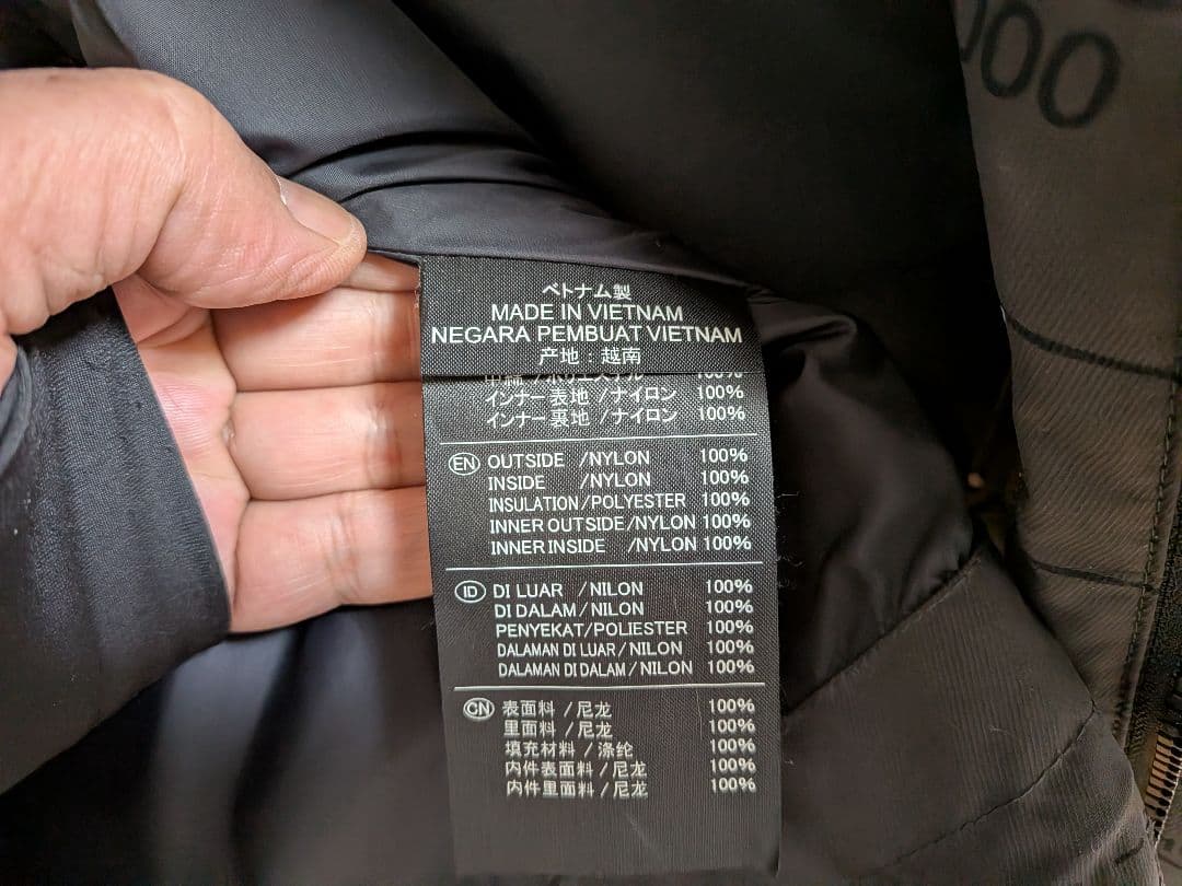 TAICHI モトレックウィンタージャケット Lサイズ