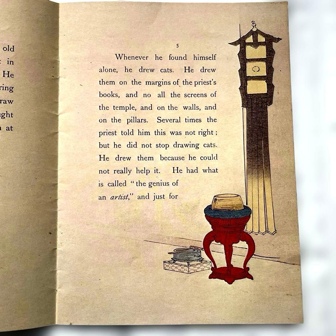 【復刻版】 長谷川武次郎 猫を描いた少年 日本昔噺第23号 英語版