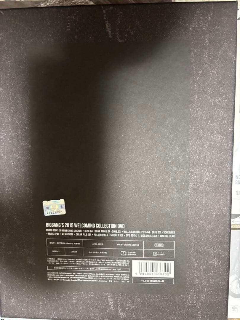 K-POP・アジア BIGBANG 2015 WELCOMING COLLECTION