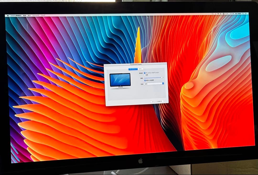 超美品Apple Thunderbolt Display 27インチ　美箱セット