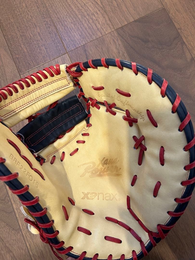 xanax 軟式グローブ クリーム/ネイビー