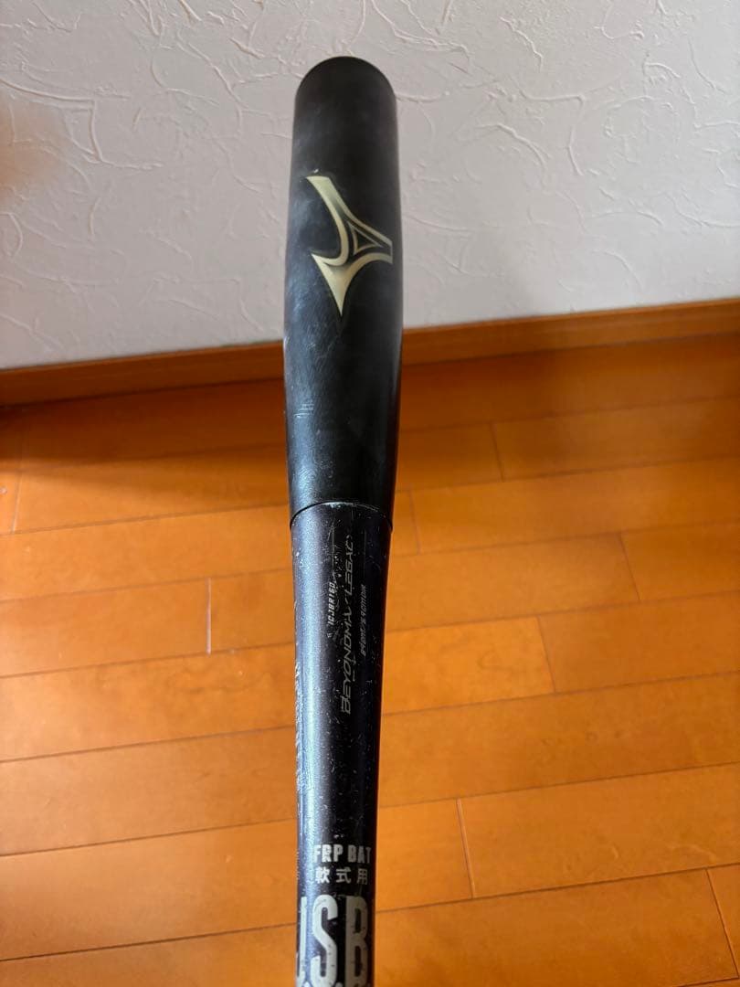 ミズノ 軟式バット　ビヨンドマックス　レガシー　84cm 720gトップバランス