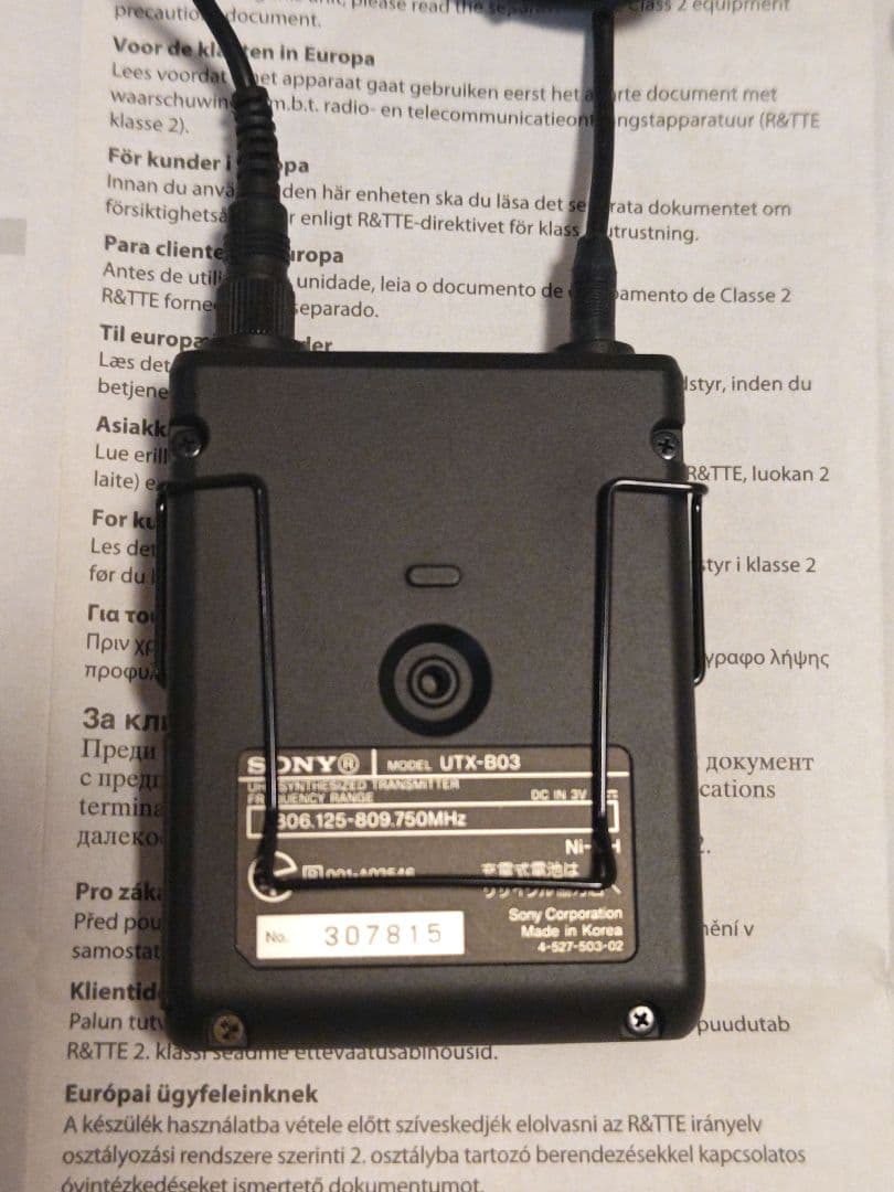 SONY ワイヤレスマイクロホンパッケージ UWP-D11