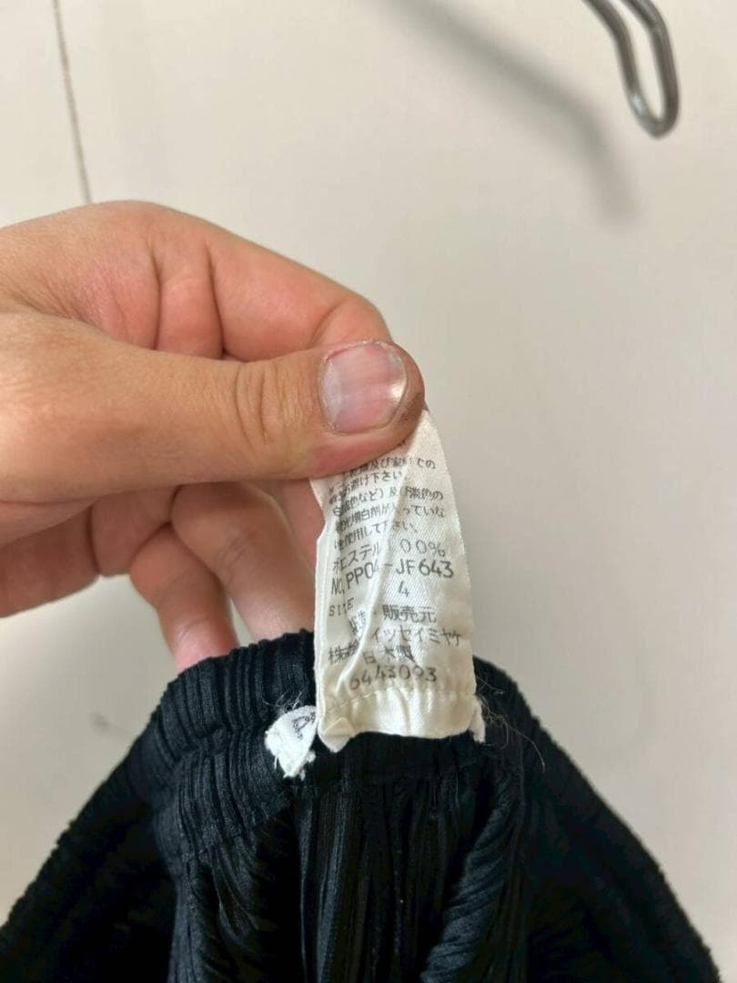 ISSEY MIYAKE PLEATS PLEASE ブラックパンツ