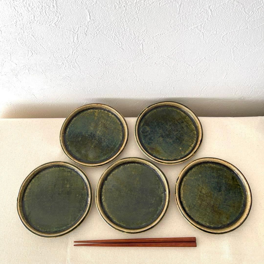 M787 ○織部焼　作家さん　丸プレート【5枚】未使用