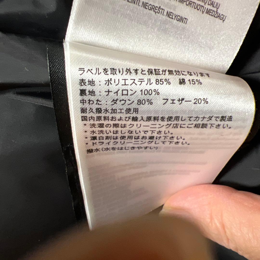 美品　  ネイビー ダウンベスト