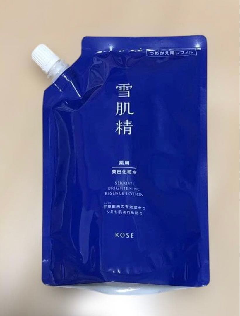 ぷん様 リクエスト 2点 まとめ商品