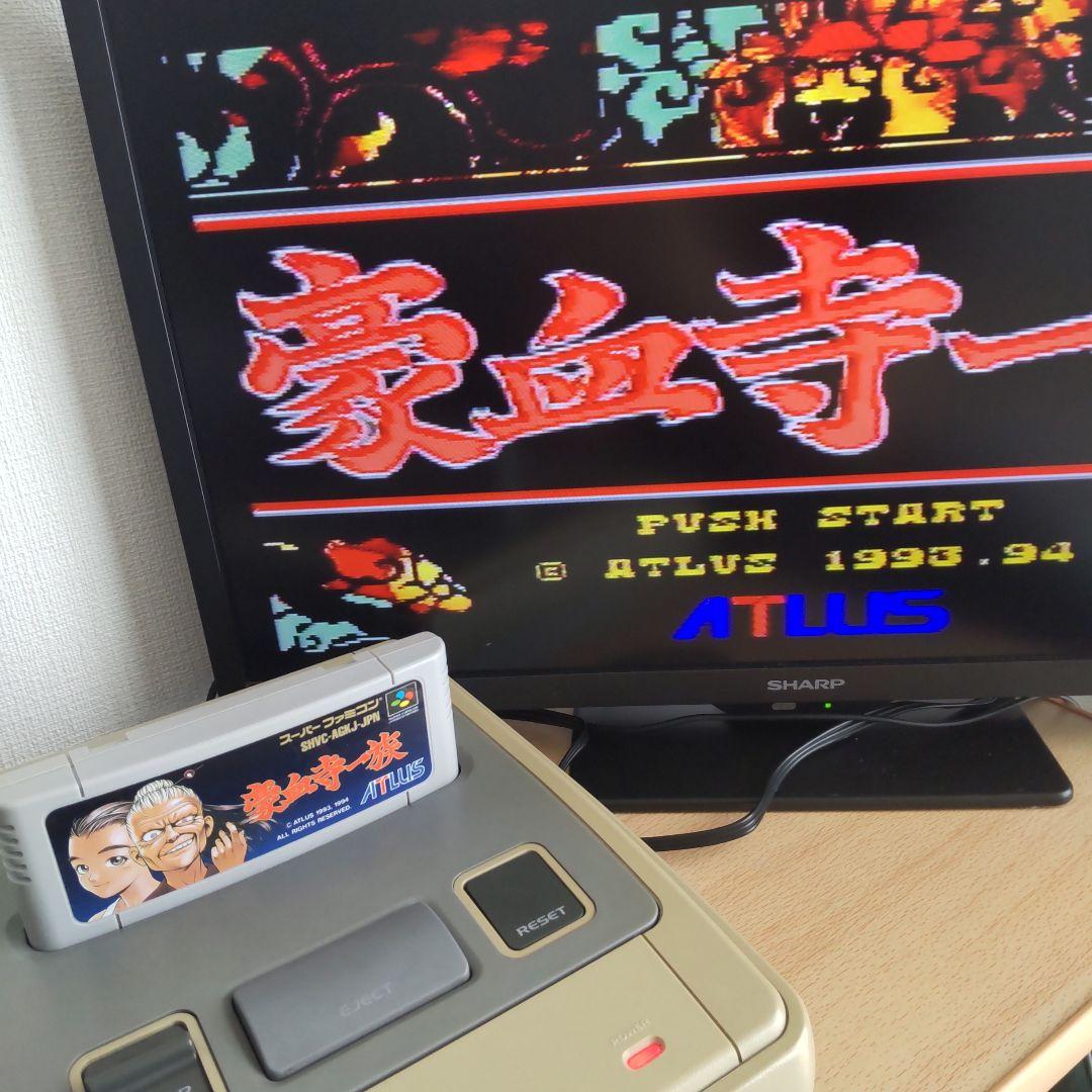 【動作確認済】豪血寺一族 スーパーファミコン【説明書・箱付き】