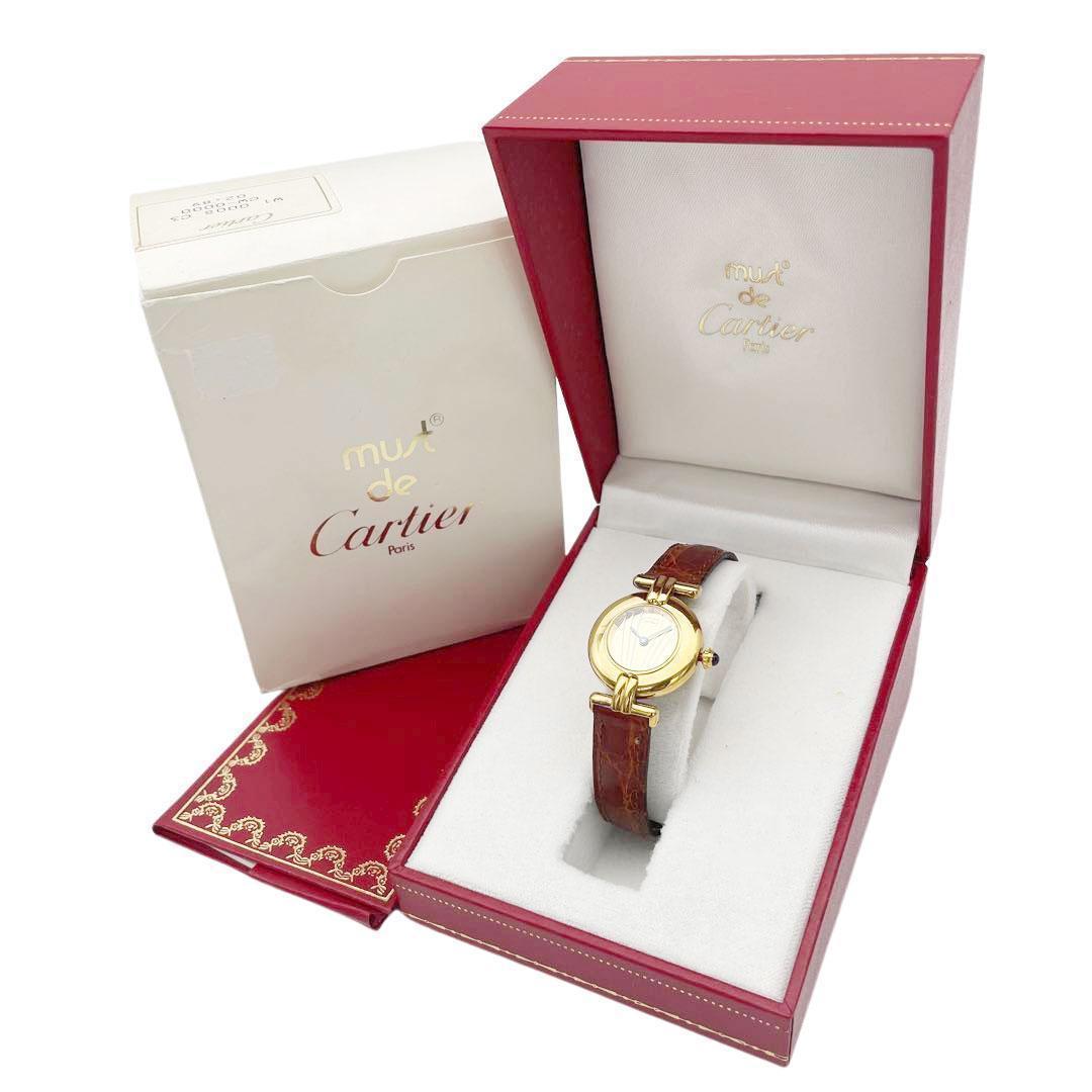 【QZ】カルティエ レディース腕時計 マストコリゼ ミラーダイアル 13M25