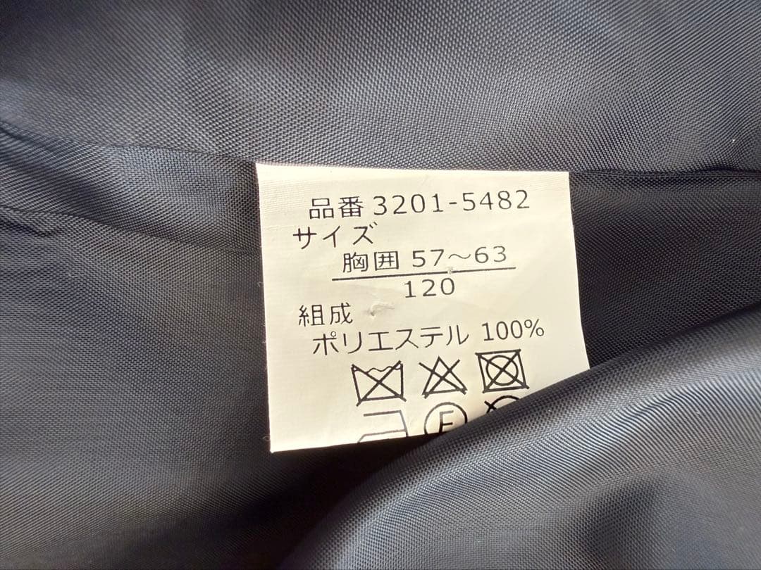 waltz by BEAMSDESIGN 卒園式 入学式 スーツ 男の子 120