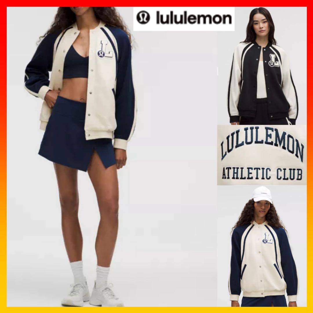 【2025年新作】Lululemon ルルレモン バーシティ ボンバージャケット