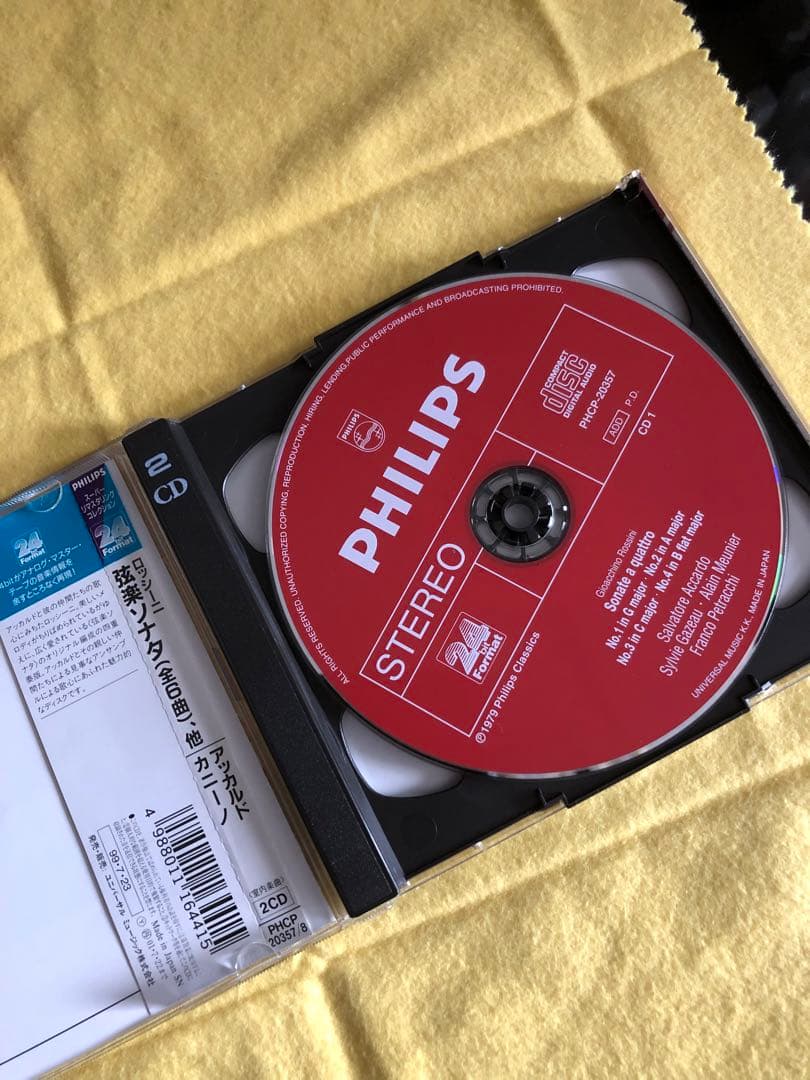 貴重！ロッシーニ　弦楽ソナタ 全曲　全集　アッカルド　2CD phlips