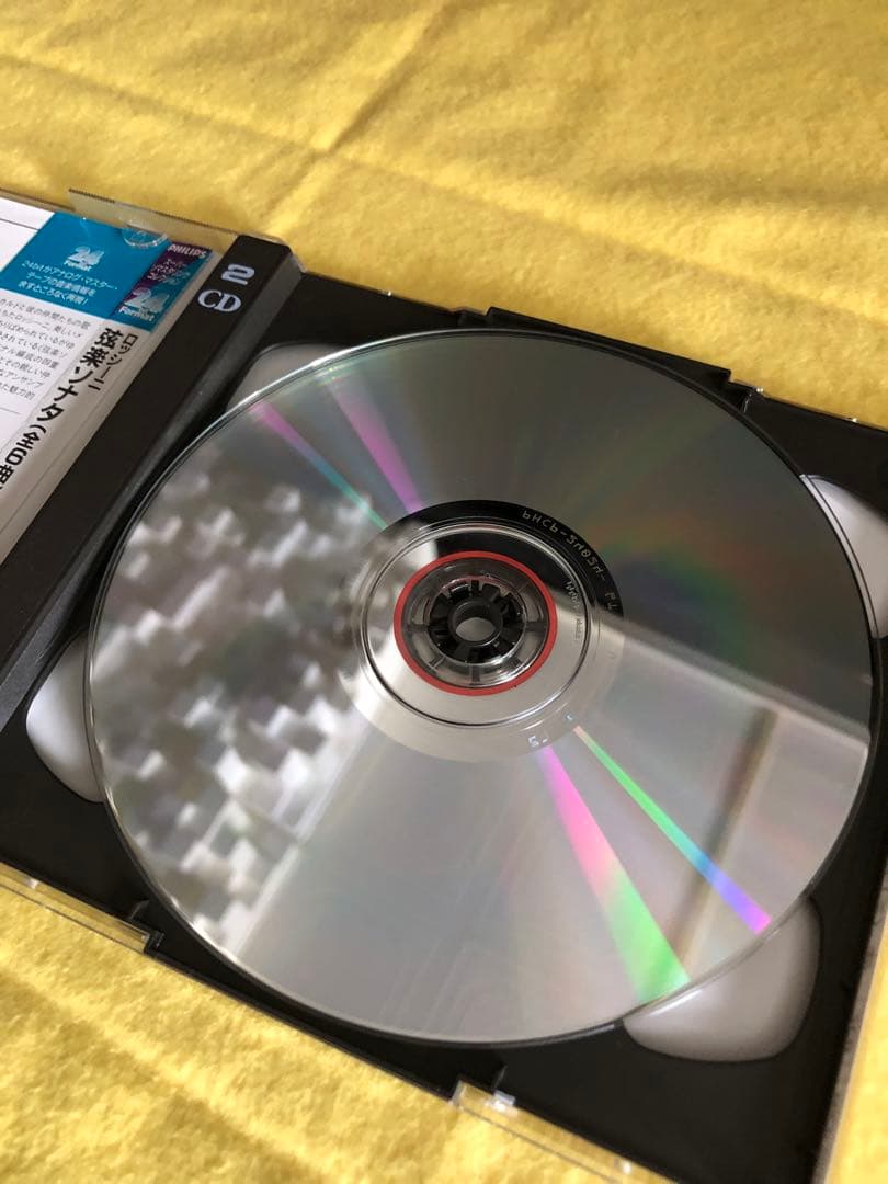 貴重！ロッシーニ　弦楽ソナタ 全曲　全集　アッカルド　2CD phlips