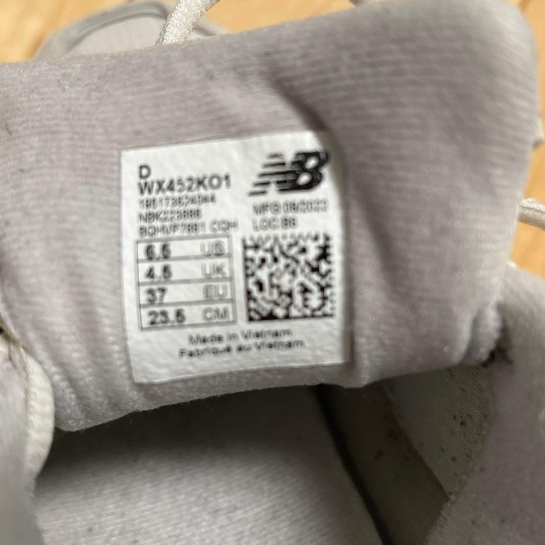 【超美品】 New Balance ニューバランス　WX452 KO1 23.5